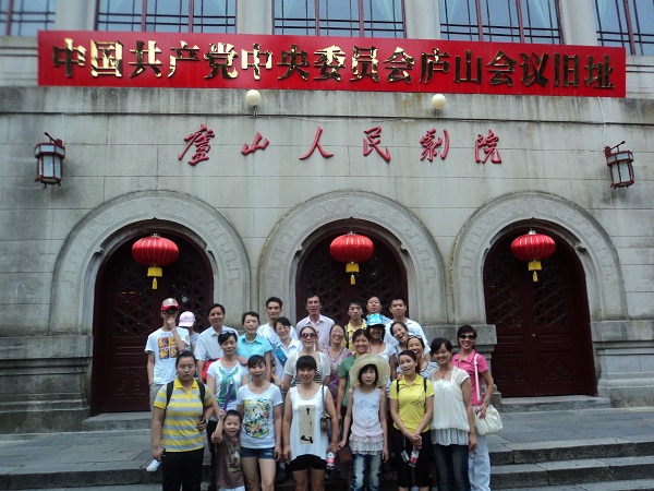 ���m�Ҽ��M���T���]ɽ��