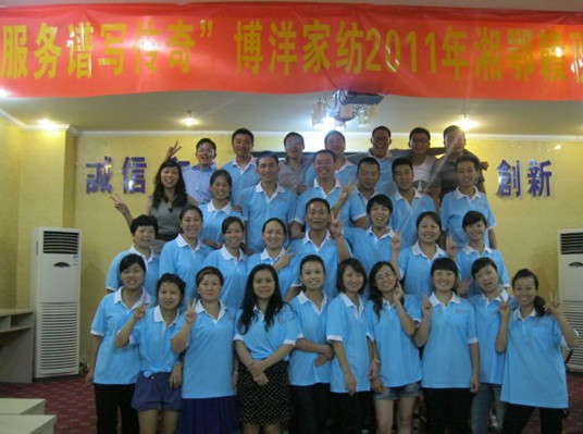 ����Ҽ�����Ƭ�^�ﶬ��Ӗ�����_