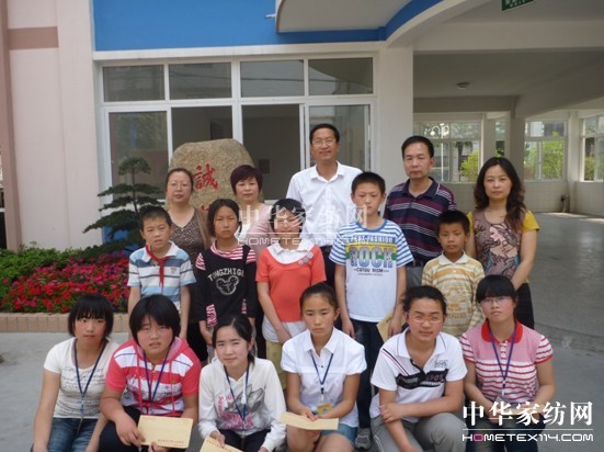 ���z���W��������I���z����