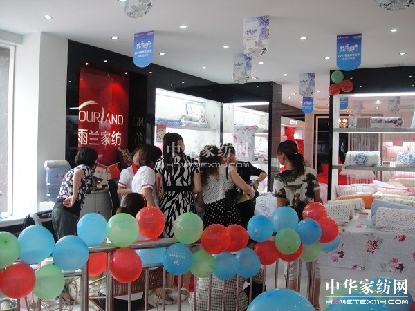 ���m�Ҽ���ʼ�h���u��ʢ�y�_�I