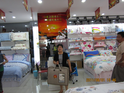 藍絲羽:保家衛國凌云志擁軍愛民魚水情