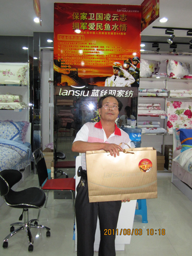 藍絲羽:保家衛國凌云志擁軍愛民魚水情