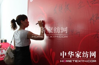 柔•萊可的“新模式大作為”