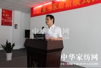 柔•萊可的“新模式大作為”