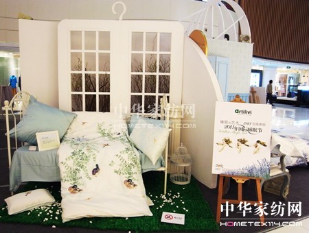 提籟雅即將亮相上海國際家紡展