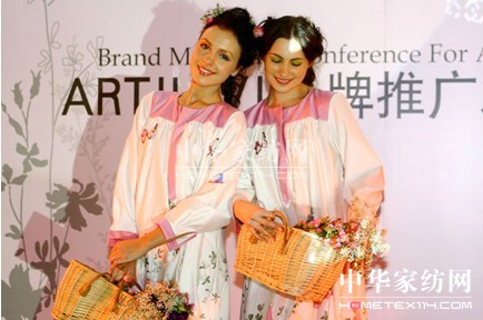 提籟雅即將亮相上海國際家紡展