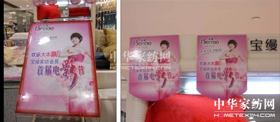 ���z��ꖵ���T�Ӱ����ܰ��Ļ