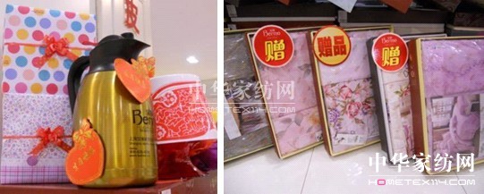 寶縵沈陽店會員電影節溫馨啟幕