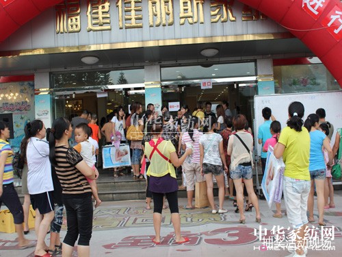 佳麗斯:秋風(fēng)送爽激情回饋