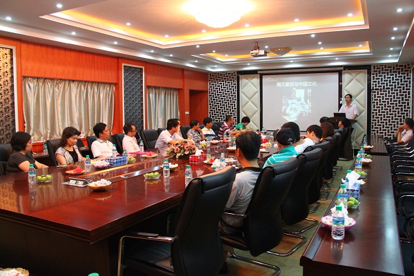 ���mӭ���������I��WMBA�W�T���^ָ��