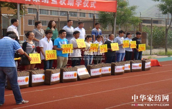 ���z����ϵ�����������W(xu��)