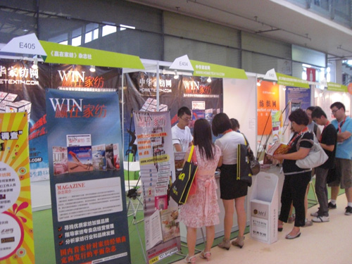 ���A�Ҽ��W(w��ng)���Ъ������{(di��o)�顱���P(gu��n)ע