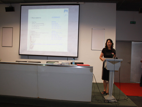 依曼琪“美式家紡發(fā)展高峰論壇”舉辦