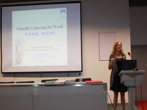 依曼琪“美式家紡發(fā)展高峰論壇”舉辦