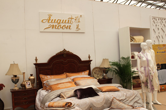 雅慕傾情牽手博覽會盡顯實力派