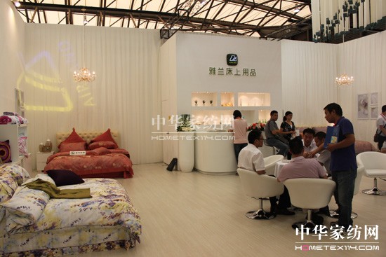 雅蘭首次亮相2011上海博覽會(huì)