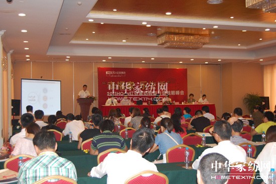 紅豆家紡上海家紡展演繹家文化