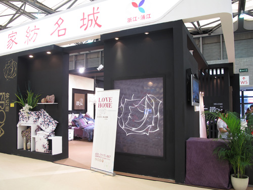 依諾雅品牌家紡展上受青睞