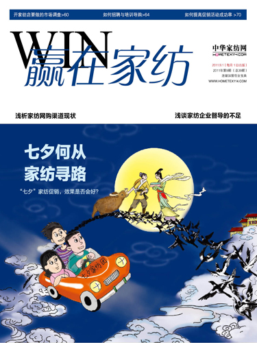 ���A�ڼҼ���9�¿�ȫ���Ƴ�