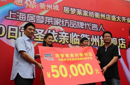 �Ӊ��R�������v�������Sʥ������ף�R