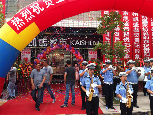 �Fꖽ�ꖄPʢ�Ҽ��µ��_�I(y��)