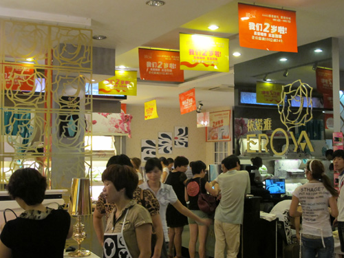 ���Z���ֽ���Ş���c����ͻ��20�f