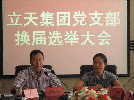 ���켯�F(tu��n)�h�T����A�M�ɹ�