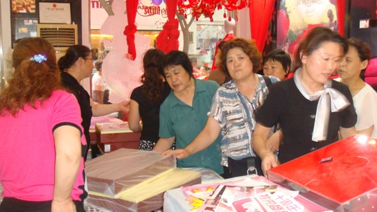 ���z���M·������߄�