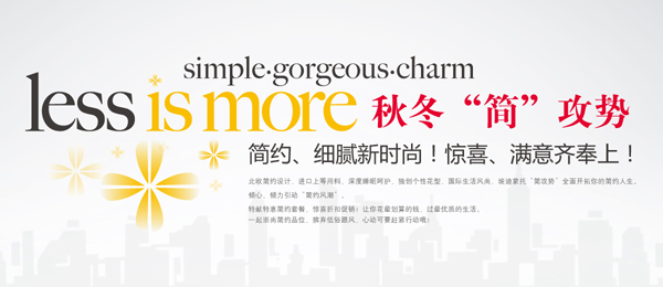 �������аl���ﶬ����������