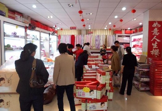 �ѻ��Ҽ�ϲӭ���c