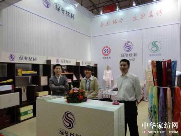 ������������Ʒ���H���_չ����