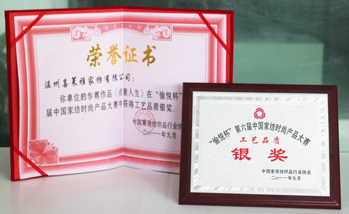 �ŵ����ڵ������Ї��Ҽ��OӋ��ِ�Ы@�઄