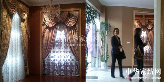 蝶依斕湖北來(lái)鳳窗簾店隆重開(kāi)業(yè)