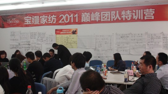 寶縵家紡:“大”“小”齊抓創(chuàng)雙贏