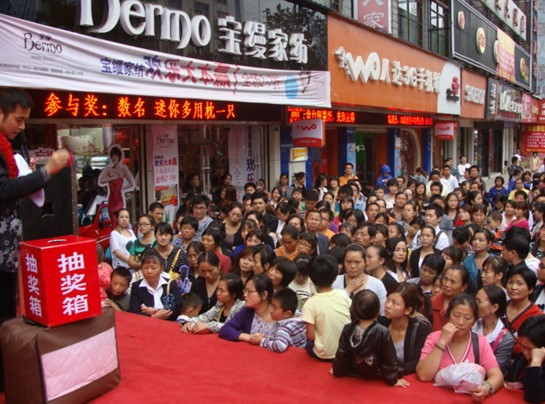 寶縵:“買家紡,送汽車”,你,敢做嗎?