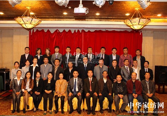 �|���̕��Iί����һ�Ε��h