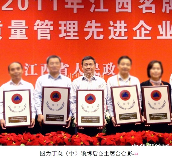 綠冬絲科產品通過江西名牌復評