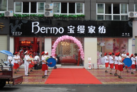 寶縵:千帆競渡勇起航