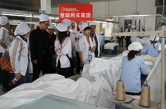 酒店買家團走進居夢萊家紡