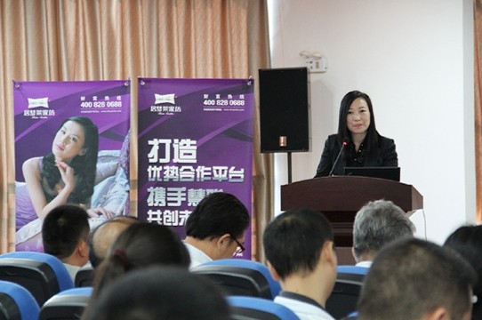 酒店買家團走進居夢萊家紡