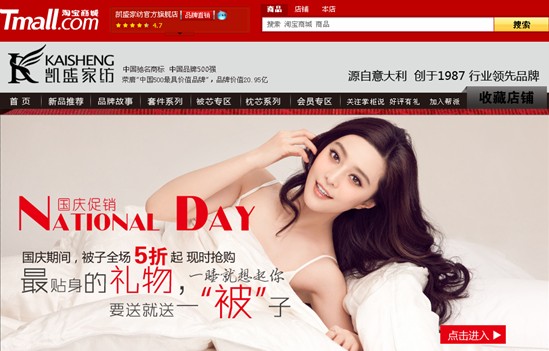 �Pʢ�M�v�Ԍ��̳ǣ�ӭ���_�T�t