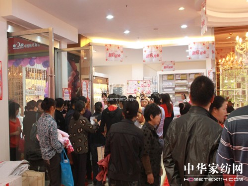 晚安:同舟共濟,再創輝煌