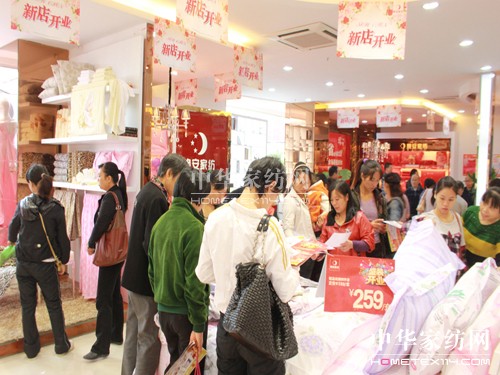 晚安:同舟共濟,再創輝煌