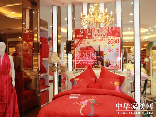 晚安:同舟共濟,再創輝煌