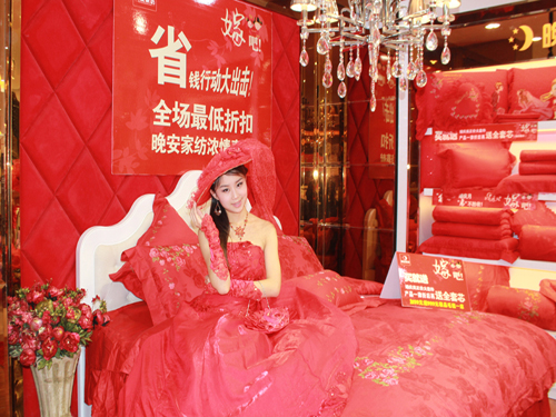 晚安:同舟共濟,再創輝煌