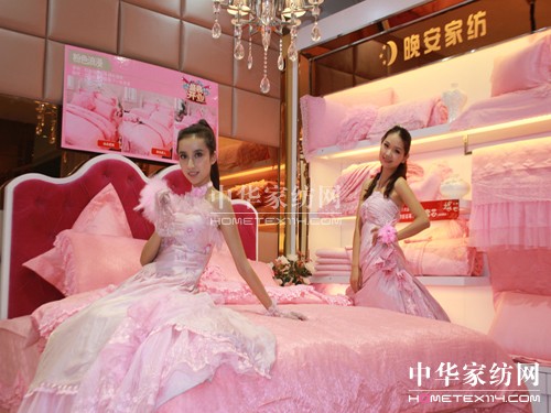 晚安:同舟共濟,再創輝煌