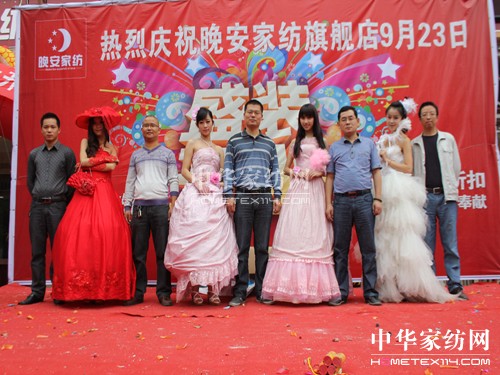 晚安:同舟共濟,再創輝煌