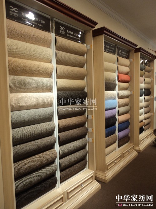 富興地毯最新專賣店形象一覽