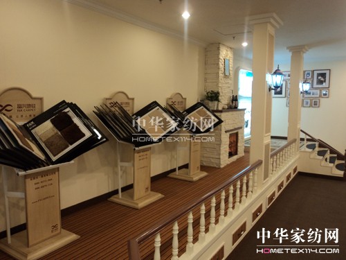 富興地毯最新專賣店形象一覽