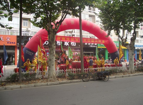 寶縵:百舸爭流勇立潮頭